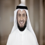 Mishary rashid al afasy